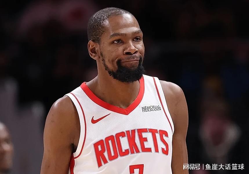 英国威廉希尔平台-火箭两败因出炉，杜兰特创纪录！申京两点真该批，乌度卡难辞其咎